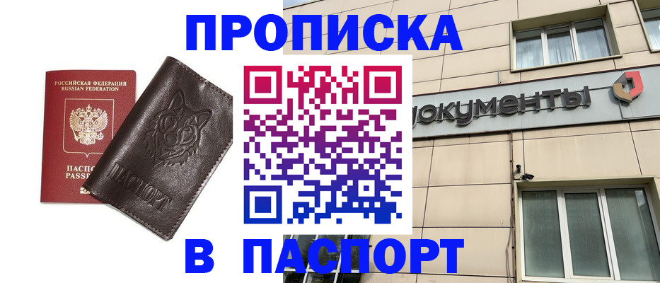 форма 3 в Ярцево